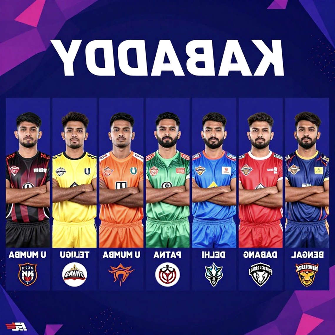 ৮৩-২৭ থেকে ৩৭-২১: এশিয়ান গেমস ২০২৬-এর কাবাডি গ্রুপ পর্ব যেভাবে ব্যবধানের খেলা হয়ে উঠল